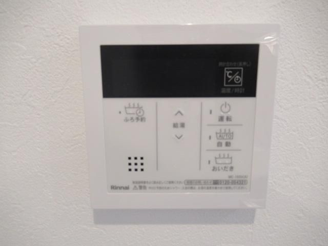カサ　デ　ルーナ（Ｃａｓａ　ｄｅ　ｌｕｎａ）の設備