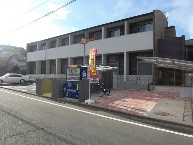 八王子市南大沢１丁目のアパートの外観