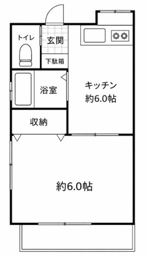 八王子市長沼町のアパート