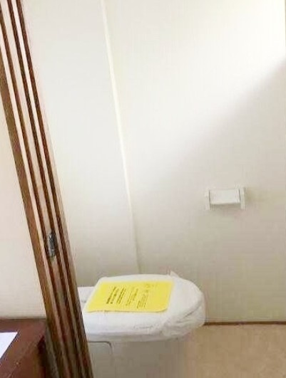 八王子市長沼町のアパートのトイレ