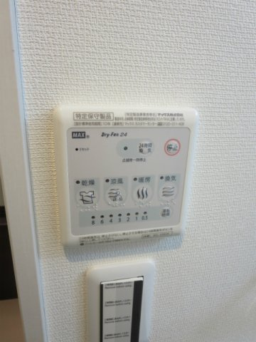 リブリ・松戸馬橋の設備