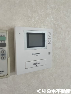 【セキュリティ】 | ヴィラアンソレイエ今治八町西 | 同タイプのお部屋です（現況を優先します）