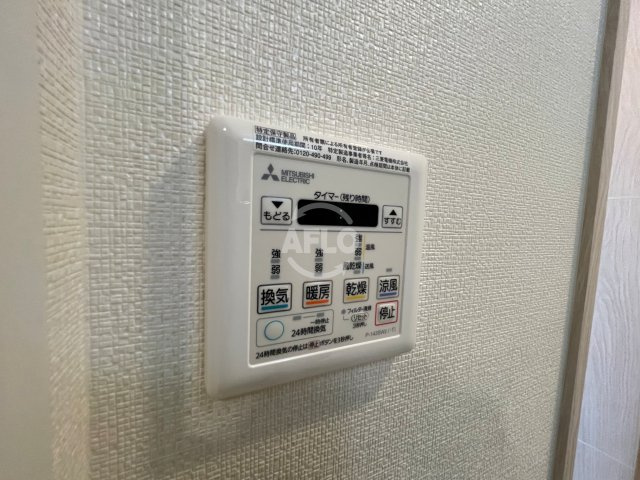 Quintet　NAMBAの設備|レジュールアッシュNAMBA　浴室乾燥機