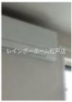 Ｅｌｅｇａｎｔｅ　Ｓｅｒｅｎｏの設備