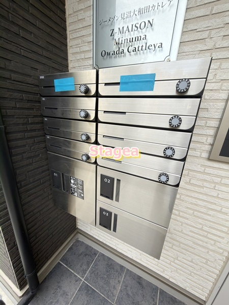 ジーメゾン見沼大和田カトレアのその他共用部分