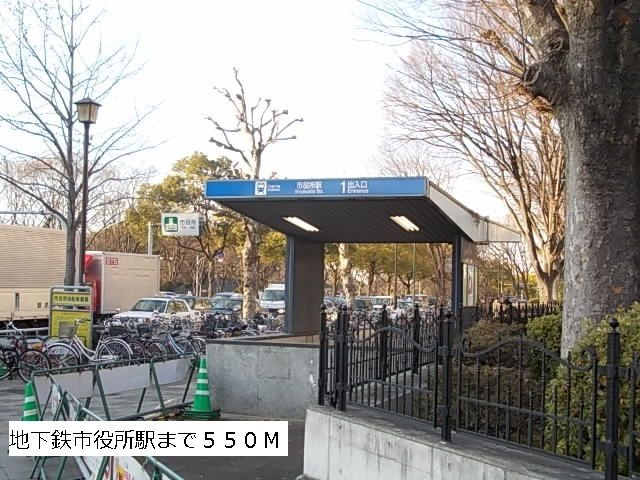 フィルストン白壁のその他