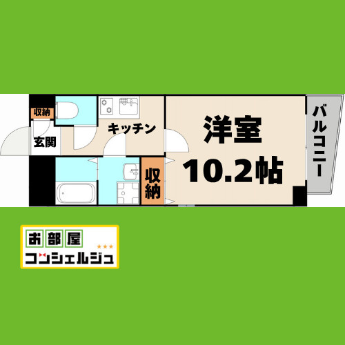 フィルストン白壁