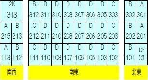 ローズマンションＡ－２８（Ａ－０２８）の区画図