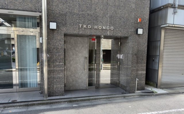 TKD本郷のエントランス