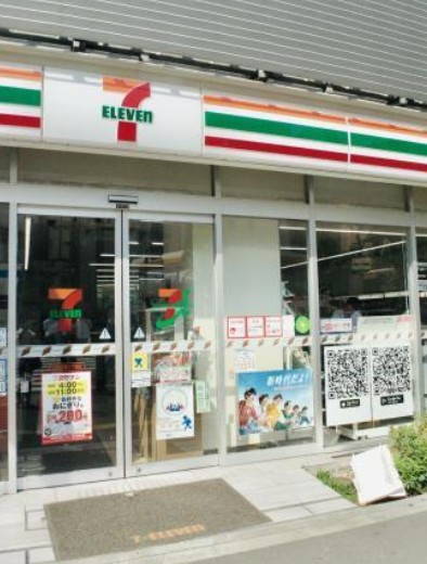 TKD本郷の周辺