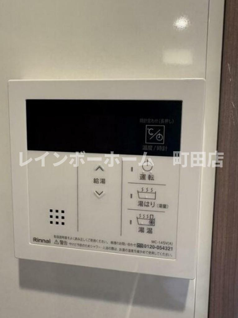 Raffine※初期費用分割あと払いサービス利用可能物件の設備