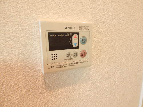 ジュネス西宮市の展望