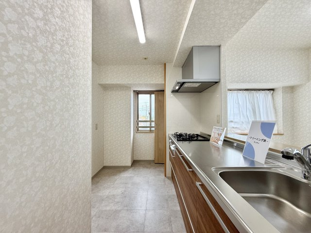 NDSマンション小碓のキッチン