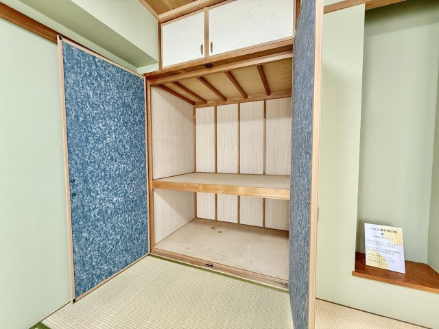 NDSマンション小碓の収納