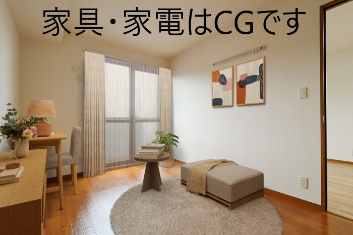 ストークシャトル　B棟の洋室