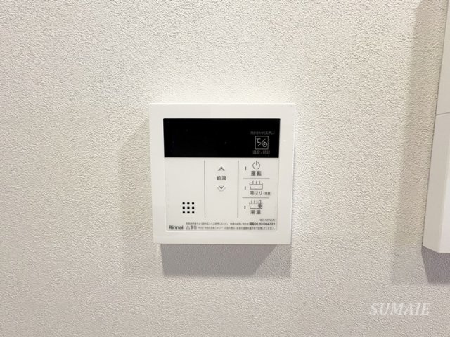 ルフォンプログレ赤羽マークスの設備|給湯リモコンです☆