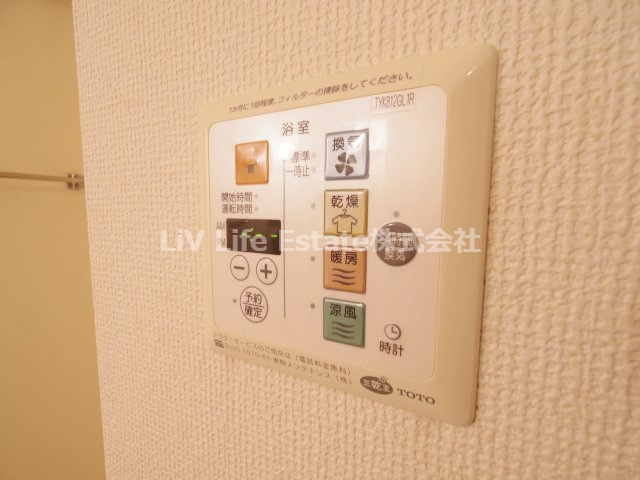 セントラルコートの設備