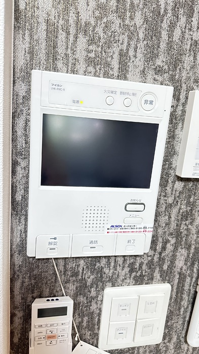 ダイワシティー大須のセキュリティ