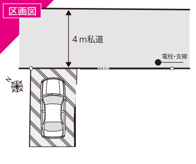 さいたま市プラザ　6期　新築一戸建て　グラファーレ　01の区画図|1号棟