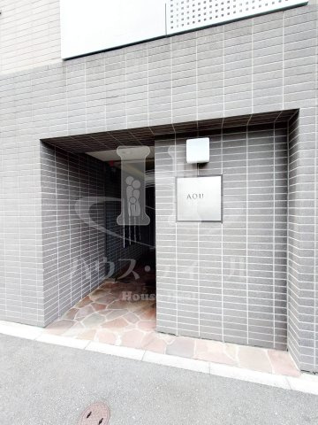 【エントランス】 | アクア | 建物の内部です