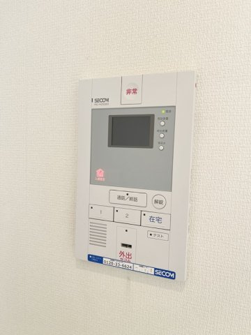 リブリ・プランドール大宮のセキュリティ|同仕様