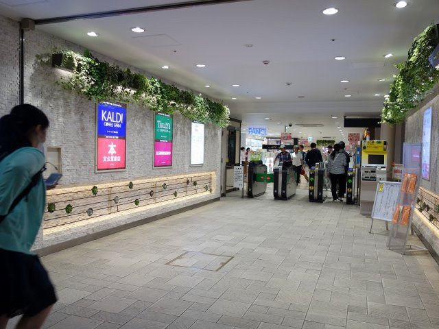 stage南阿佐ヶ谷　(ステージ南阿佐ヶ谷)の周辺|駅直結型デパートも。JR中央線阿佐ヶ谷駅