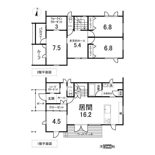 中古戸建　中央三輪７丁目の間取り