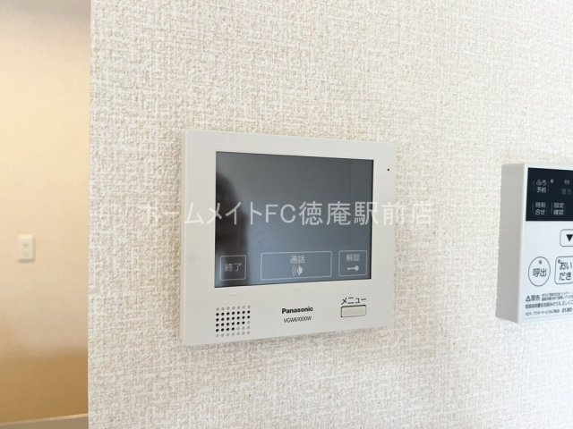 コンフォールミタニのセキュリティ