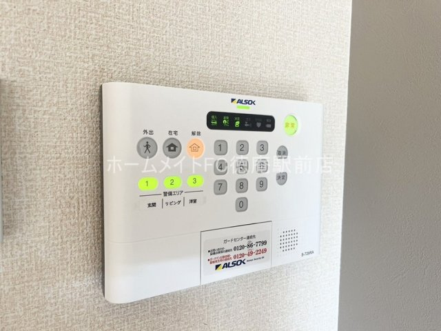 コンフォールミタニの設備