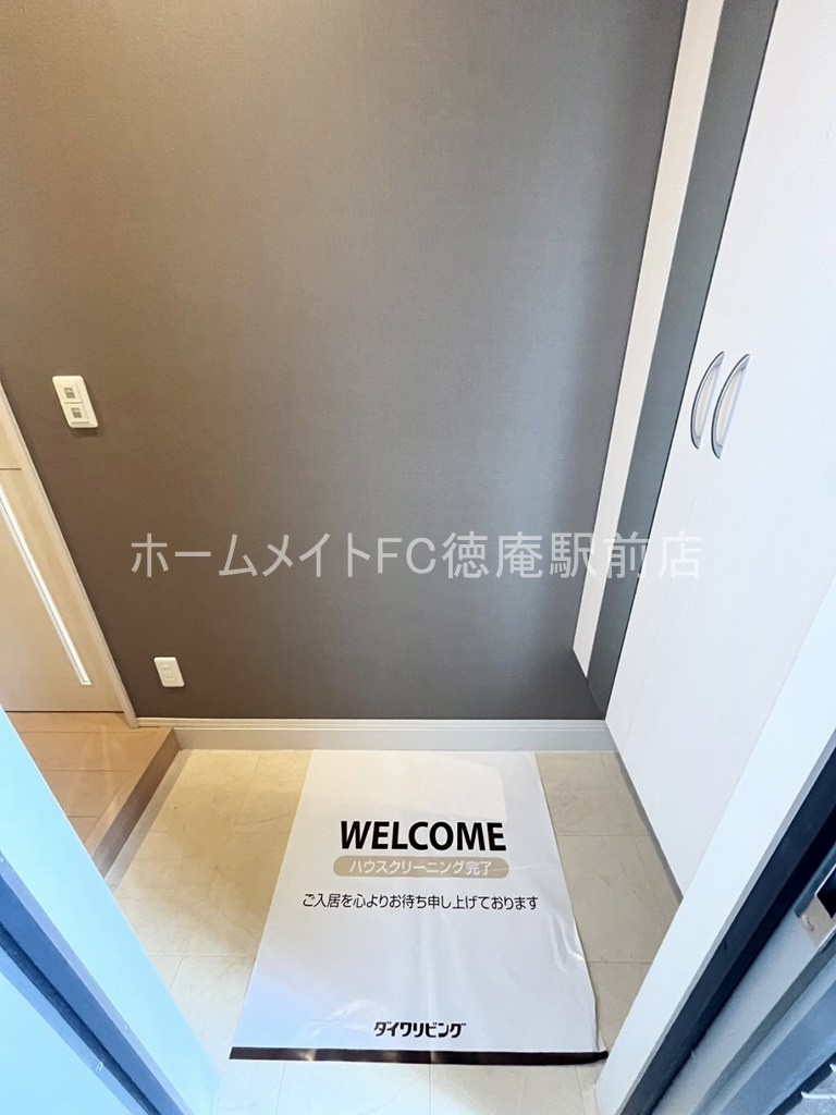 コンフォールミタニの玄関