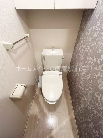 コンフォールミタニのトイレ