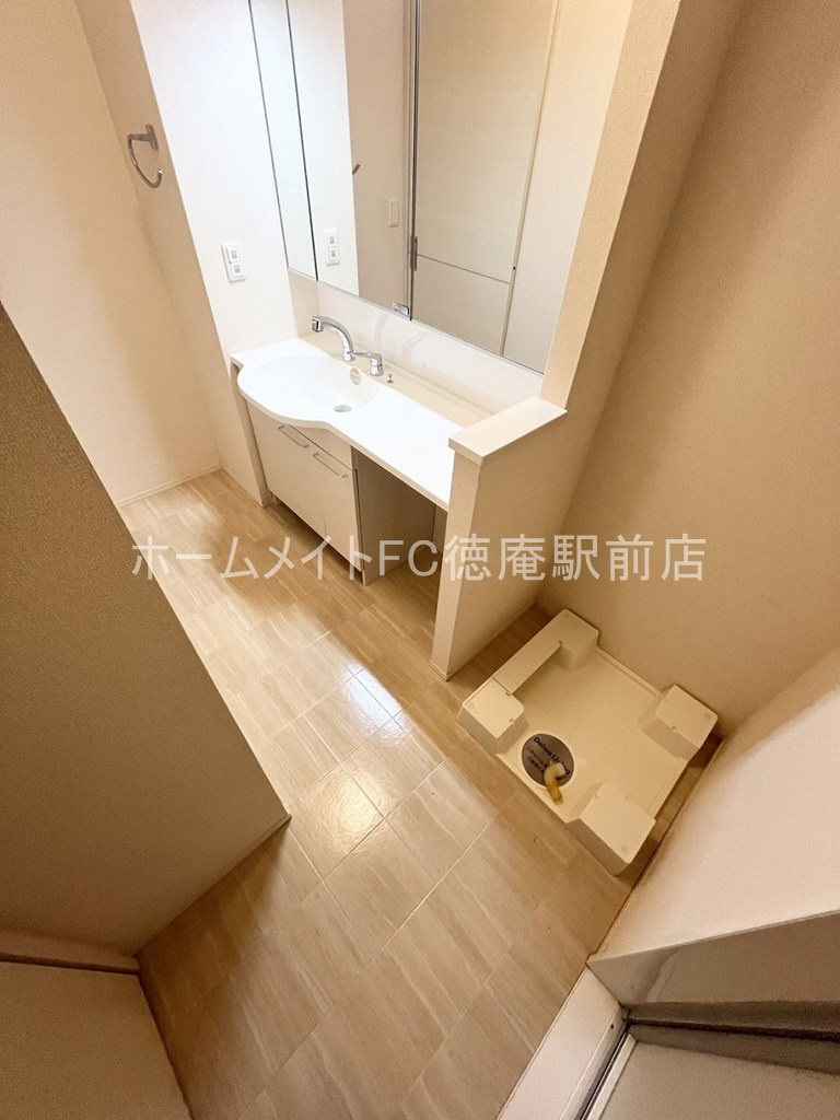 コンフォールミタニの洗面所