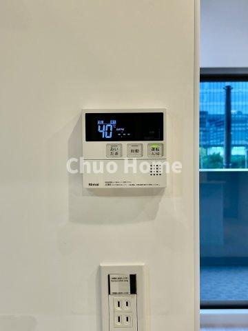 スターコート豊洲の発電・温水設備|【給湯リモコン】外での一日を忘れさせてくれるオートバス機能でお好みの湯量・温度に調整された浴槽。
