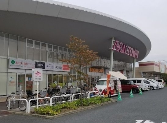 【周辺】 | パインハースト　Ｅ | イオンタウン加古川まで800m