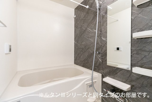 【浴室】 | フォルトゥーナ　播磨 | お風呂で日々の疲れを落としましょう