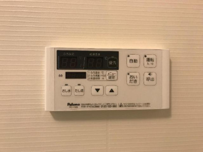【設備】 | エクラメゾン | 室内設備