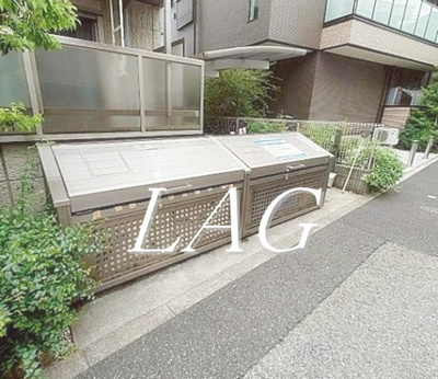 【その他共用部分】 | 九曜新大塚マンション | ゴミ置き場です。