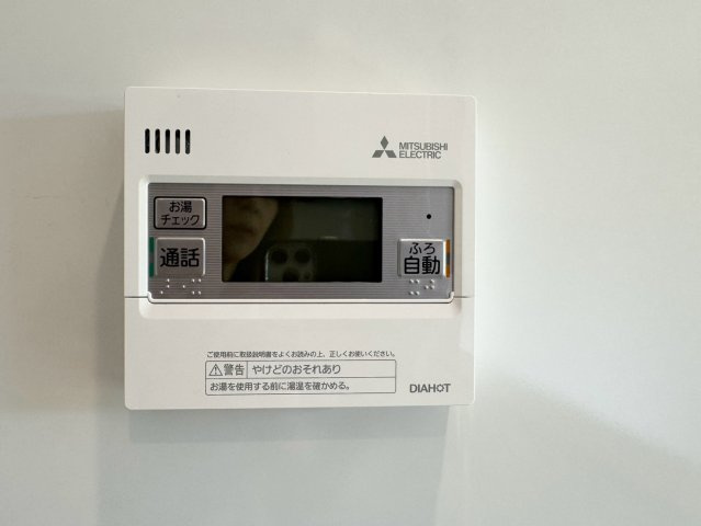 ーBloomーブルームー小倉南区下石田2丁目1期　【小倉南区　新築戸建て】の発電・温水設備