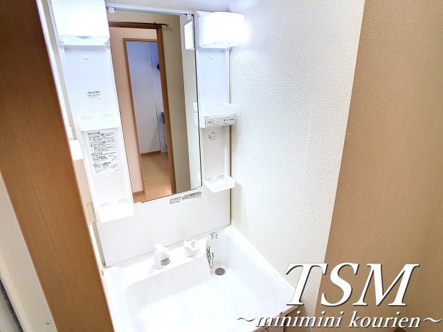 アンプルールフェールベレーザの独立洗面台