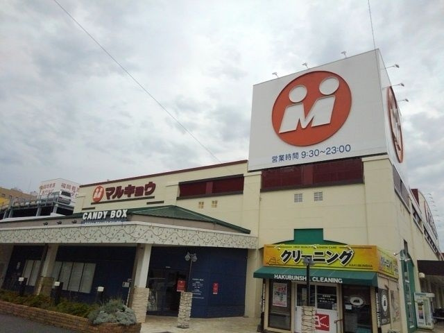 カーサ　アマブレ　Ⅰの周辺