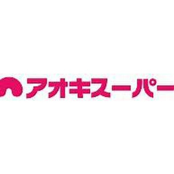 【その他】 | シンシア緑
