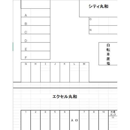 【区画図】 | エクセル丸和