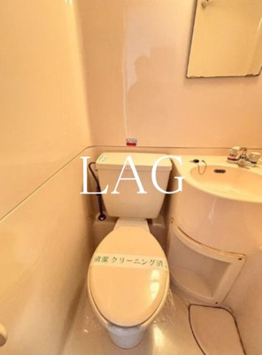 【トイレ】 | 朝日虎ノ門マンション | トイレです。