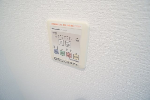 第二寿楽アビタシオンの設備