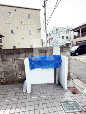 【その他】 | グランディール高橋