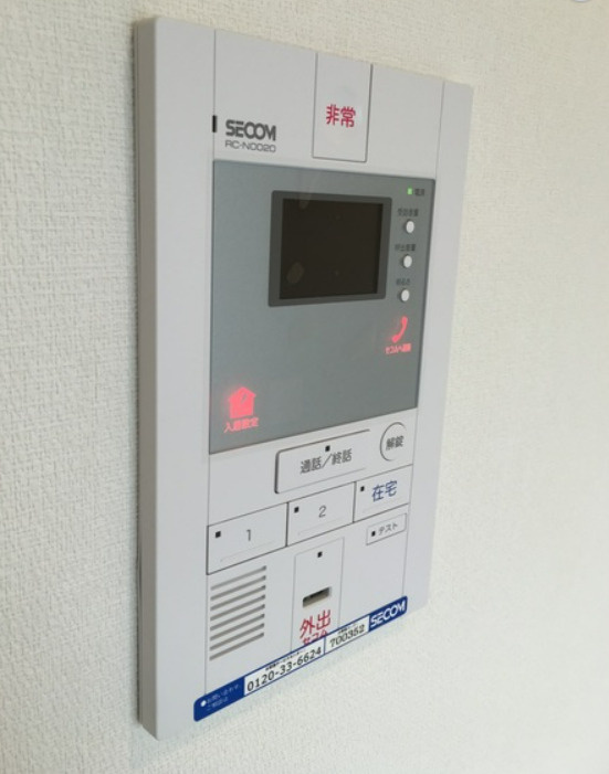 リブリ・パークサイドのセキュリティ