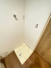 【設備】 | Villa Solanaユーカリが丘