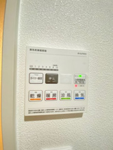 【設備】 | Villa Solanaユーカリが丘