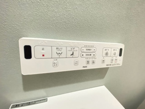 【設備】 | Villa Solanaユーカリが丘