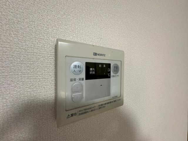 さつき荘の設備